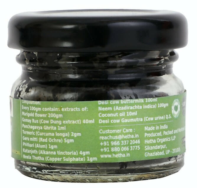 Hetha Panchagavya Malham for Acne and Bruises | Grocsy