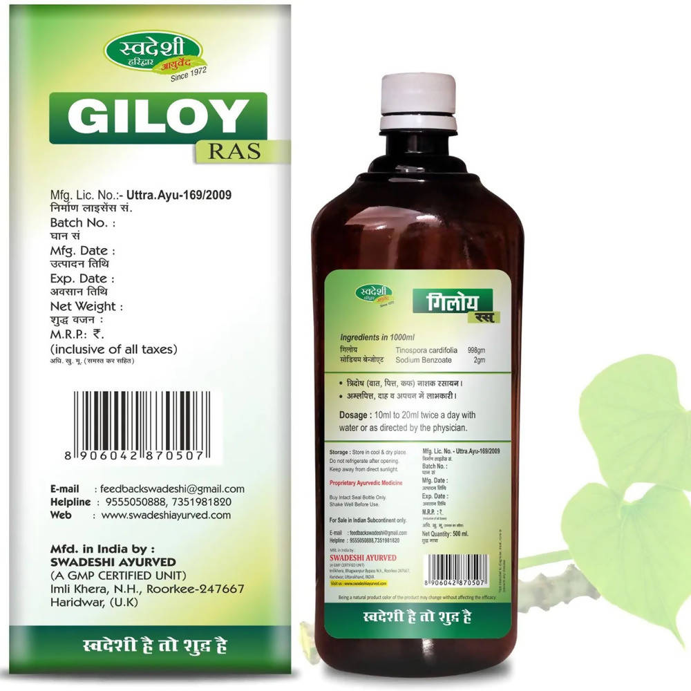 Swadeshi Giloy Ras Juice | Grocsy