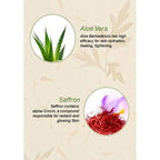 Jain Aloe Vera Saffron Herbal Gel Bar | Grocsy