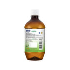 Sri Sri Tattva Arjunarishta Syrup | Grocsy