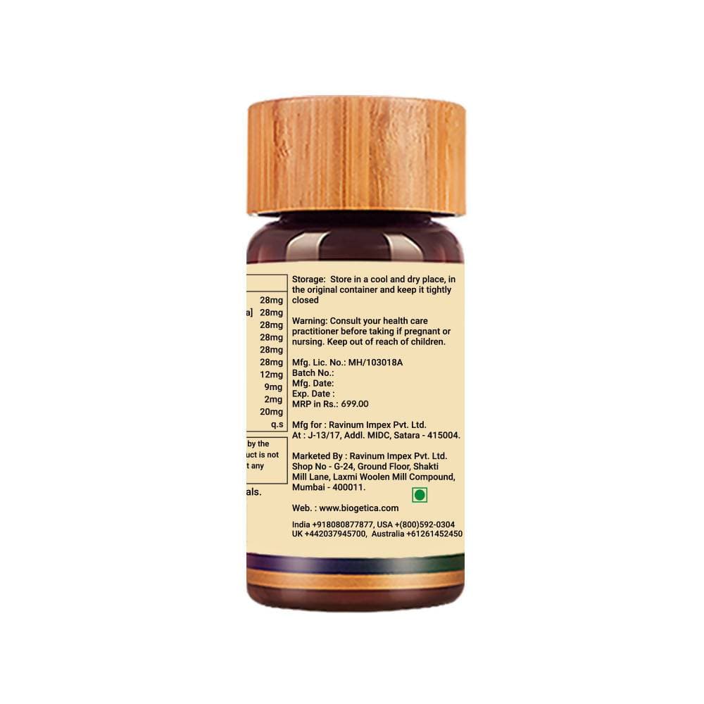 Biogetica Circulosolve (Circulation and Nutrition to Heart) | Grocsy