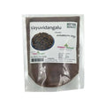 Happy Herbals Vayuvindangalu Powder | Grocsy