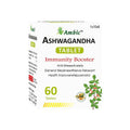 Ambic Ambic Ashwagandha Tablets | Grocsy