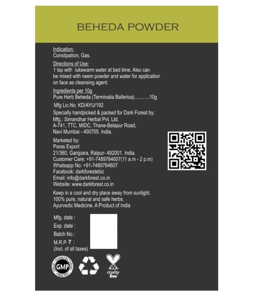 Dark Forest Beheda Powder | Grocsy