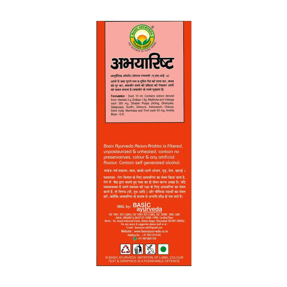 Basic Ayurveda Abhayarishta Syrup | Grocsy