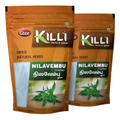 Killi Nilavembu | Chirata | Kirayata | Andrographis paniculata | Kalmegh Crushed | Grocsy