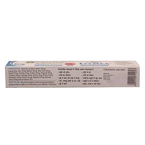 Kudos Ayurveda Teerex Gel Toothpaste | Grocsy
