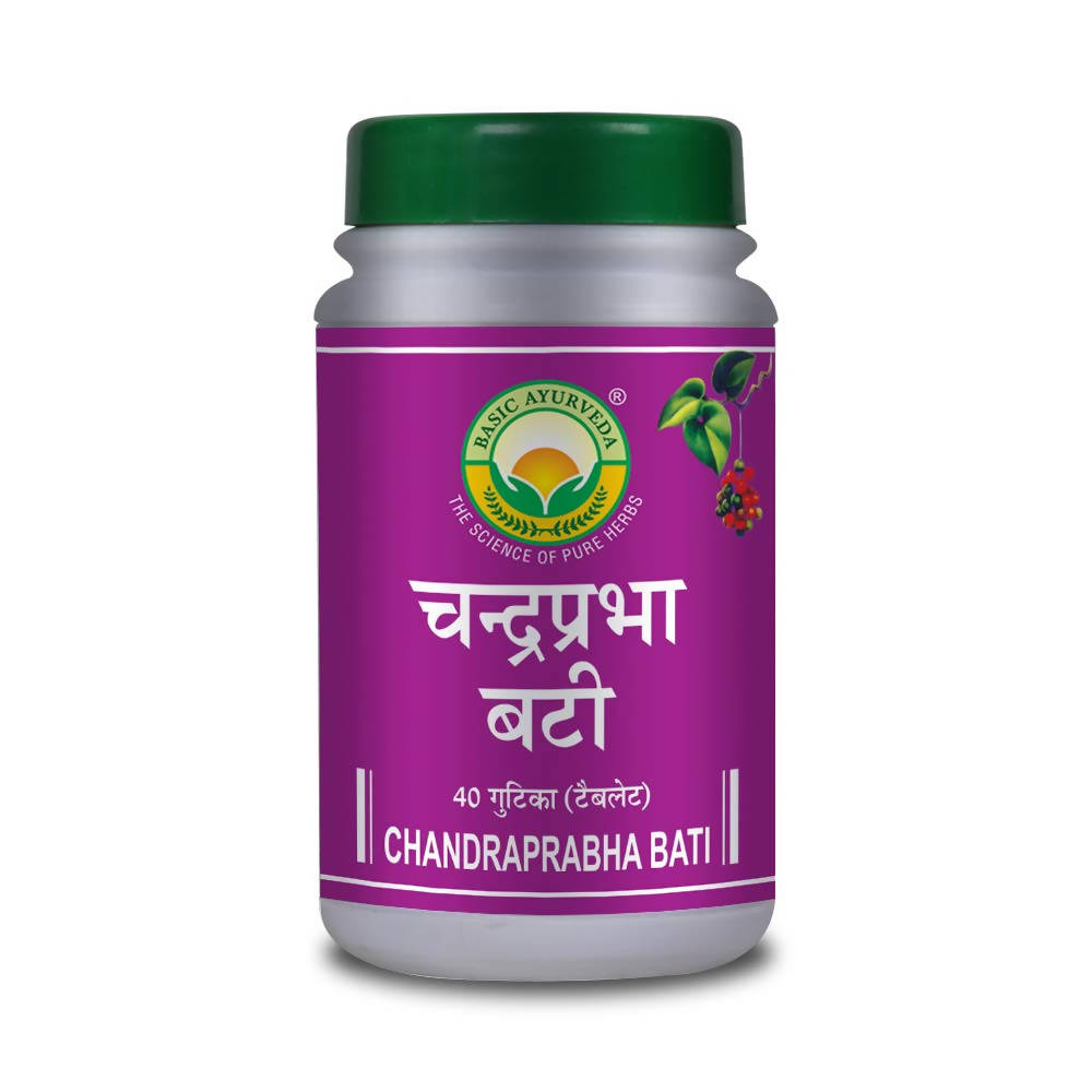 Basic Ayurveda C Bati | Grocsy