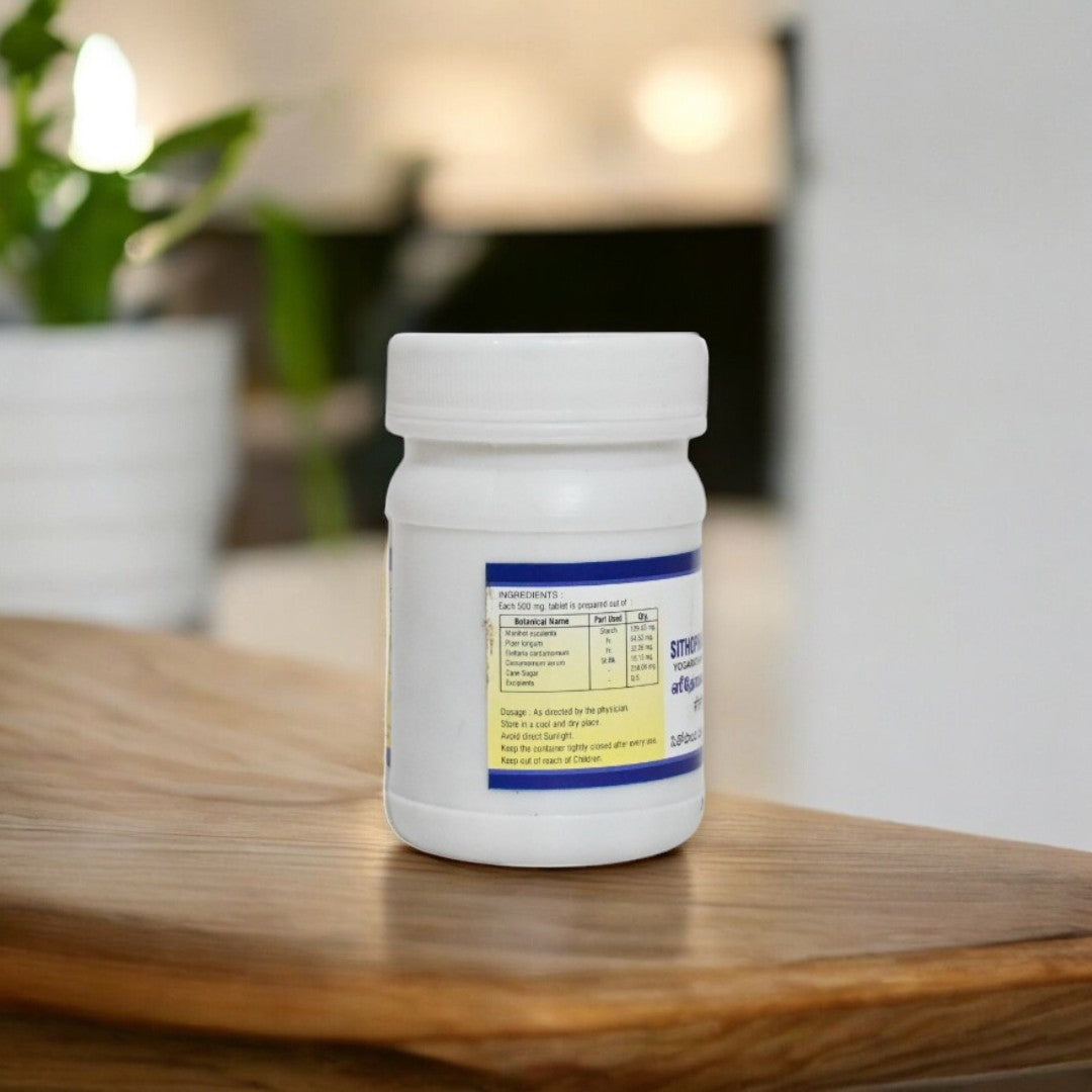 Impcops Sithophaladi Churnam Tablets | Grocsy