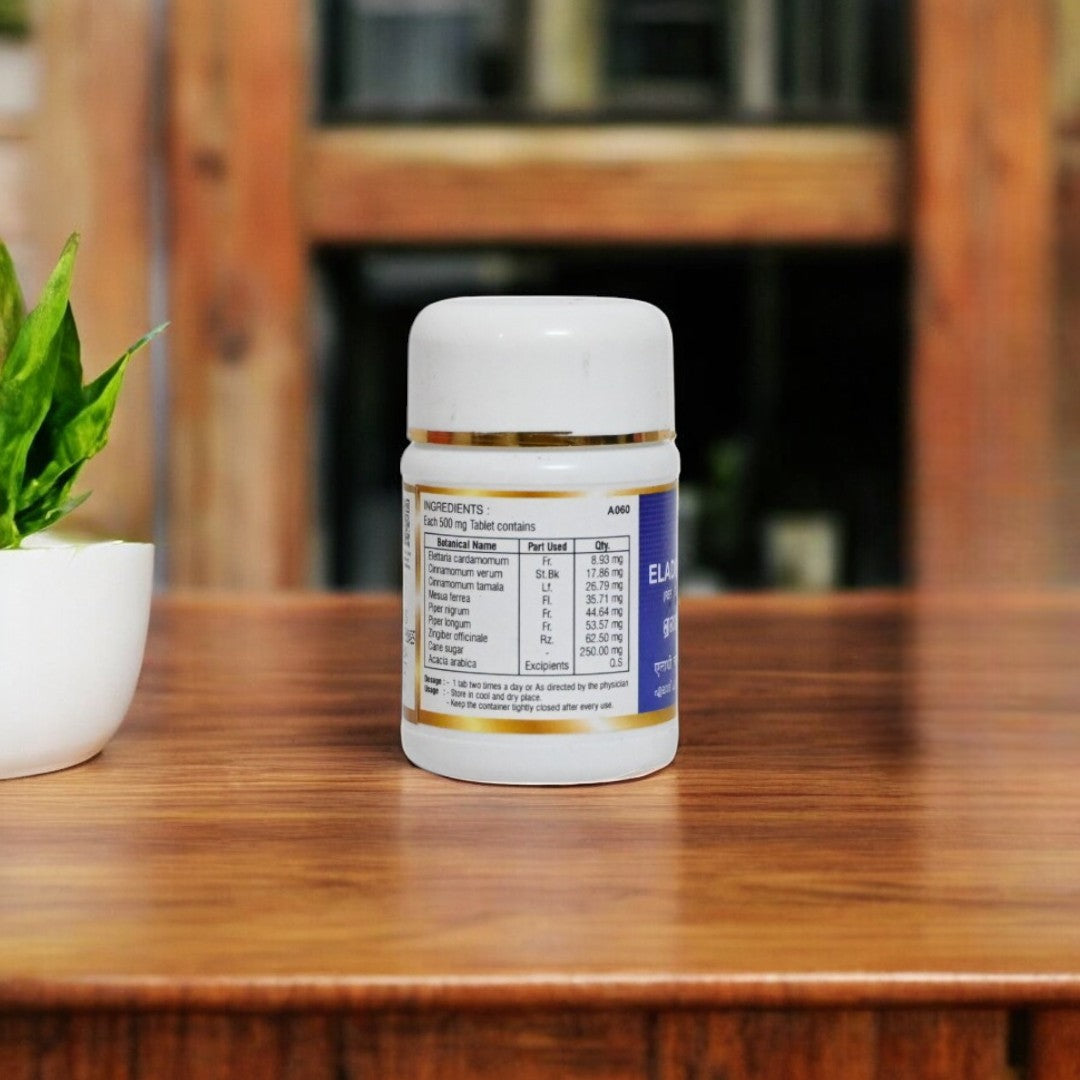 Impcops Eladi Churnam Tablets | Grocsy