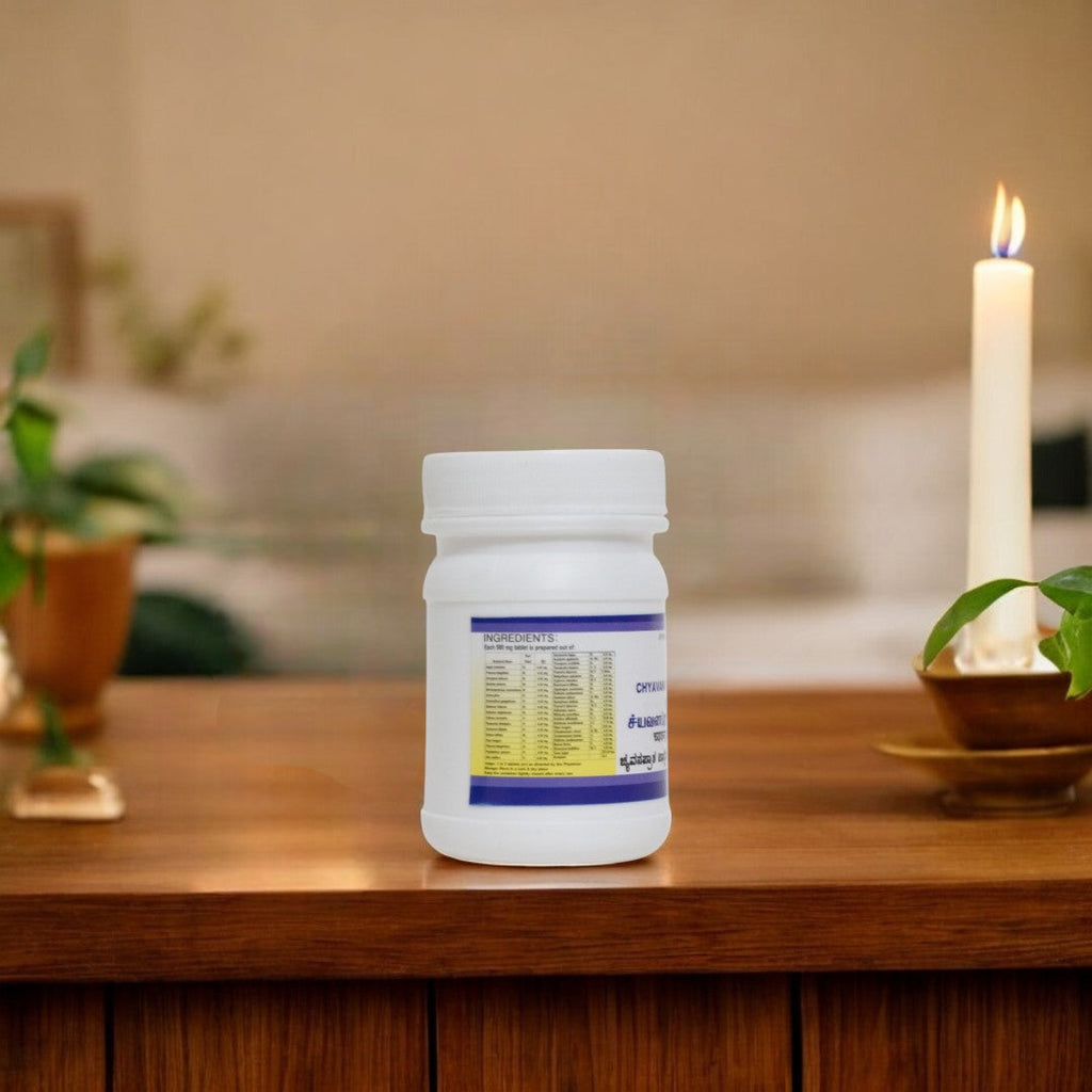Impcops Chyavanaprasa Tablets | Grocsy