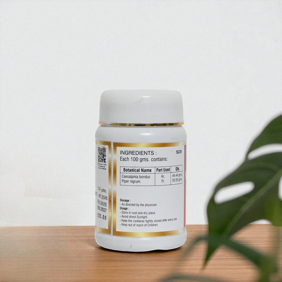Impcops Kalarcic Churnam | Grocsy