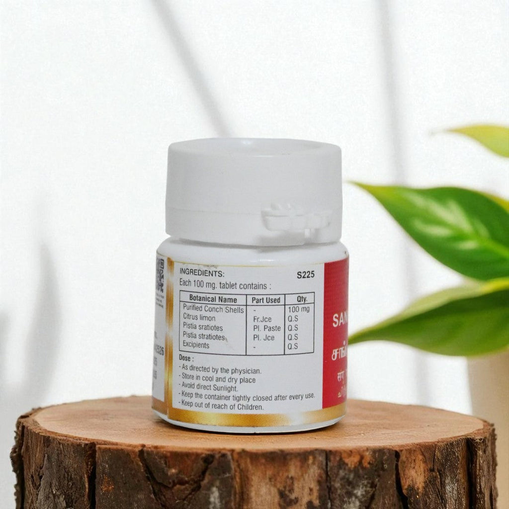 Impcops Sangu Parpam Tablets | Grocsy
