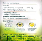 Himalaya Green Tea | Grocsy
