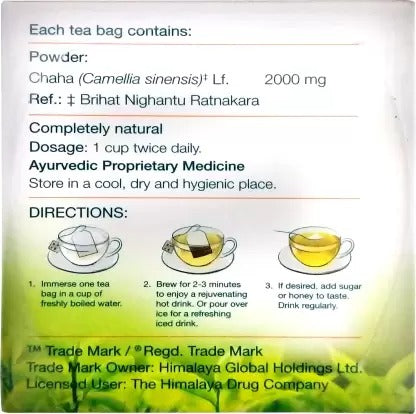 Himalaya Green Tea | Grocsy
