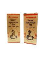 Baidyanath Basantkusmakar Ras - 25 Tablets | Grocsy