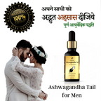 Songara Ashwagandha Oil | Grocsy
