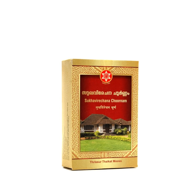 SNA Oushadhasala Sukhavirechana Choornam | Grocsy