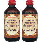 East Herbals Sharbat Habbul Aas | Grocsy