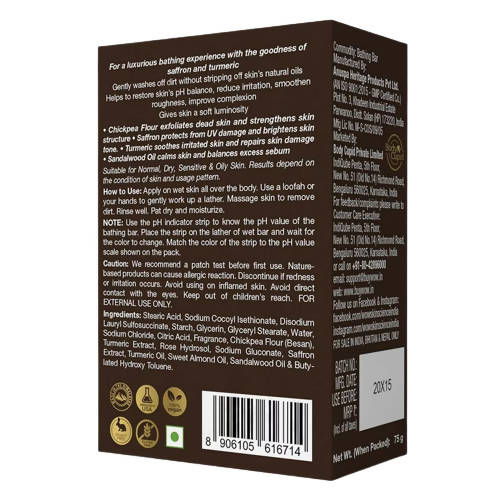 Wow Skin Science Ubtan Bathing Bar | Grocsy