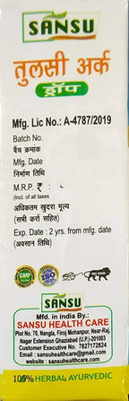Sansu Tulsi Ark Drops | Grocsy