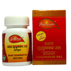 Agnivesh Basant Kusumakar Ras (With Gold) | Grocsy