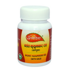 Agnivesh Basant Kusumakar Ras (With Gold) | Grocsy