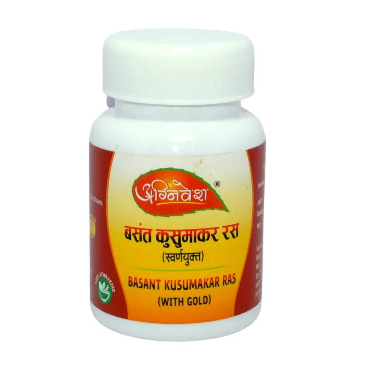 Agnivesh Basant Kusumakar Ras (With Gold) | Grocsy