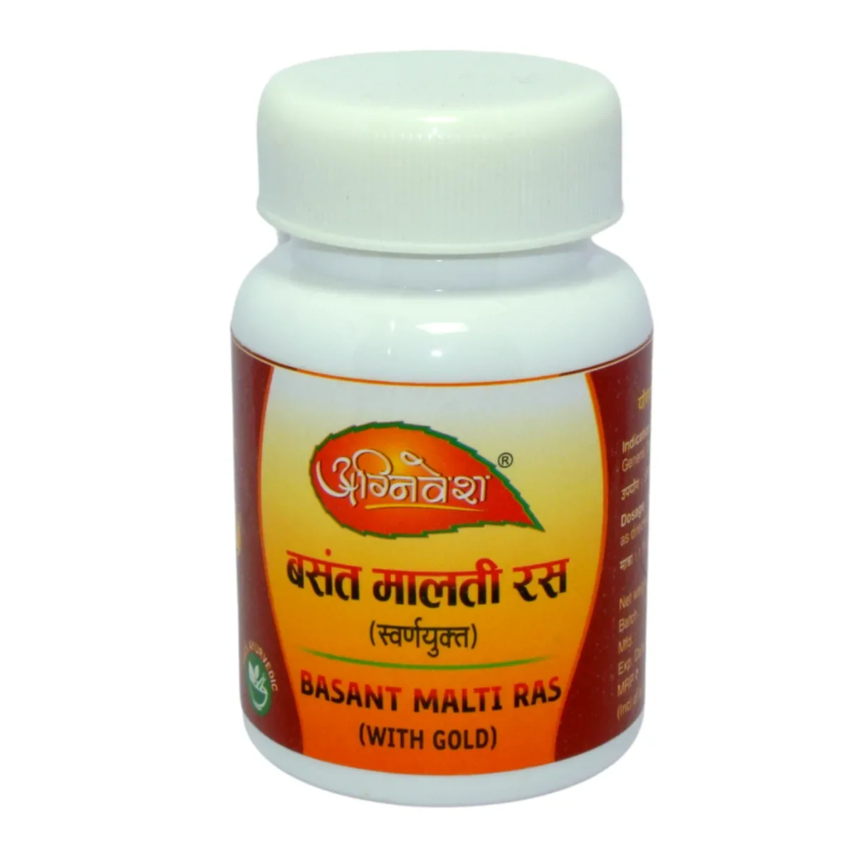 Agnivesh Basant Malti Ras (With Gold) | Grocsy