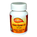 Agnivesh Basant Tilak Ras (With Gold) | Grocsy