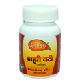 Agnivesh Brahmi Vati (With Gold) | Grocsy