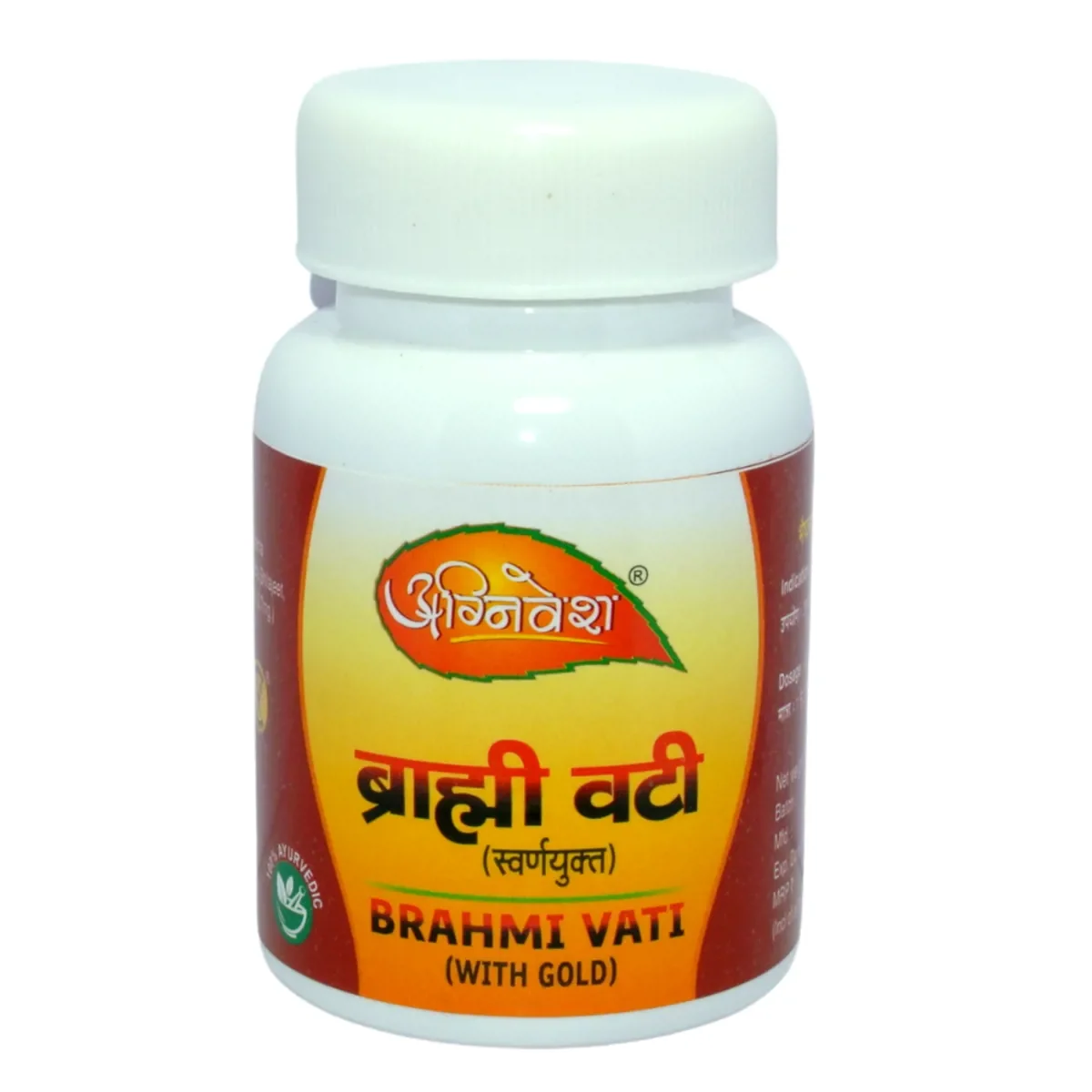 Agnivesh Brahmi Vati (With Gold) | Grocsy