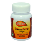 Agnivesh Chintamani Ras (With Gold) | Grocsy