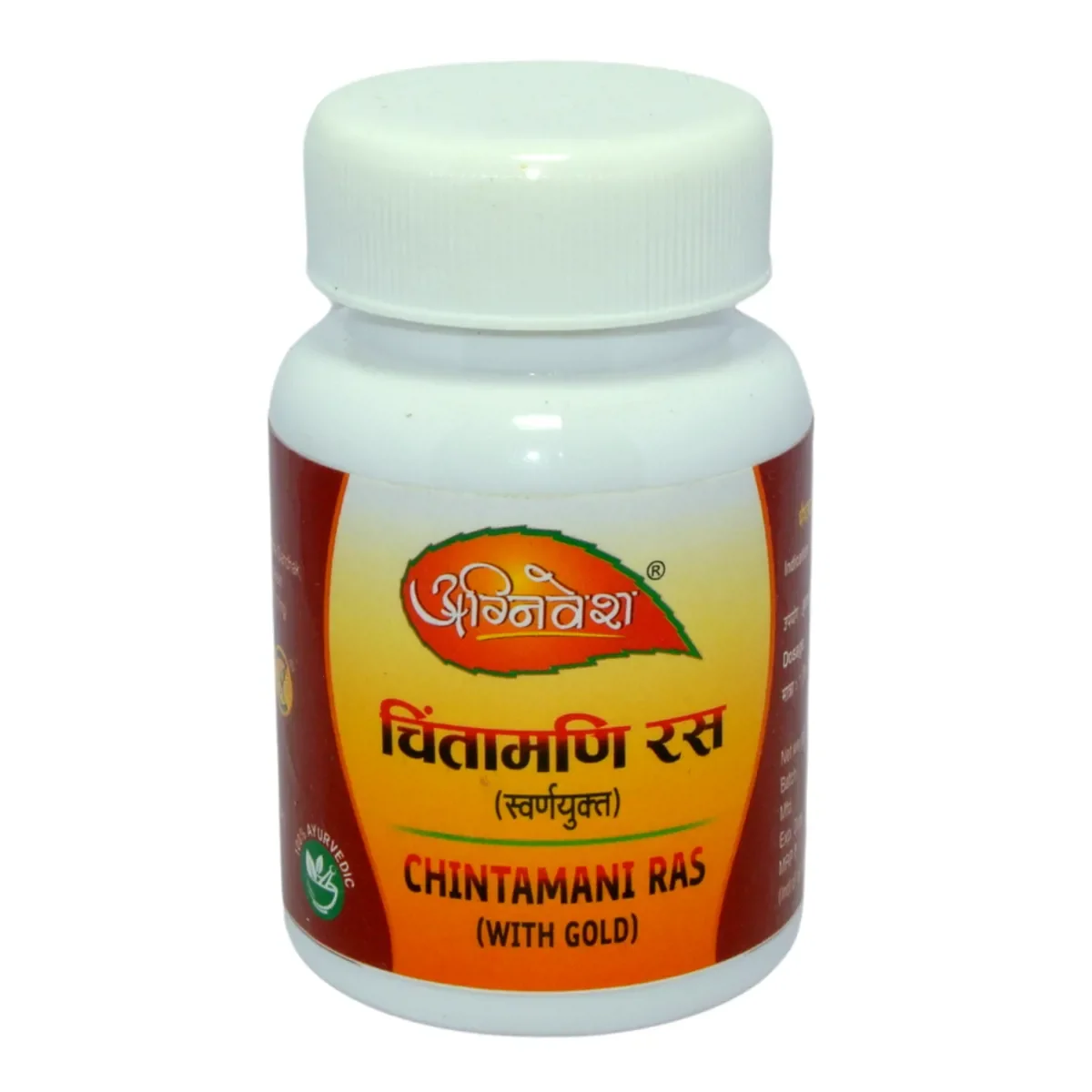 Agnivesh Chintamani Ras (With Gold) | Grocsy