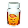 Agnivesh Indu Vati (With Gold) | Grocsy