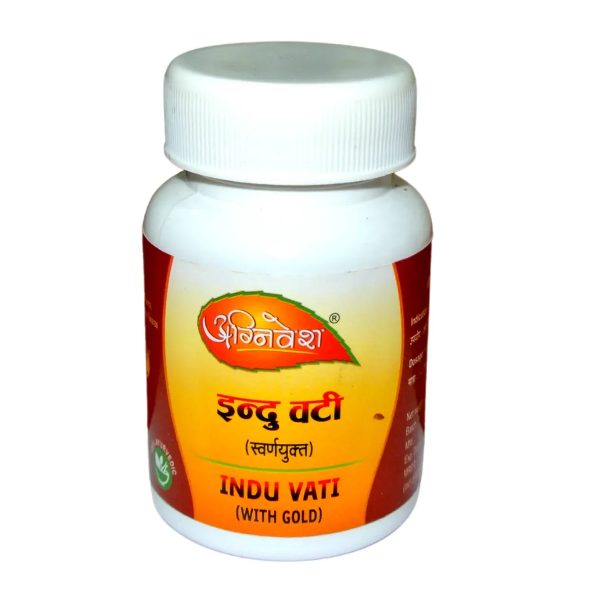 Agnivesh Indu Vati (With Gold) | Grocsy