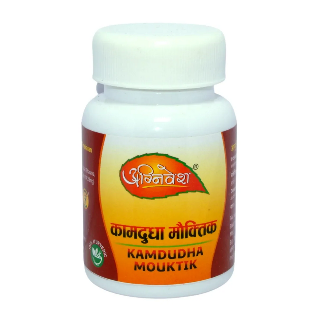 Agnivesh Kamdudha Mouktik (With Gold) | Grocsy