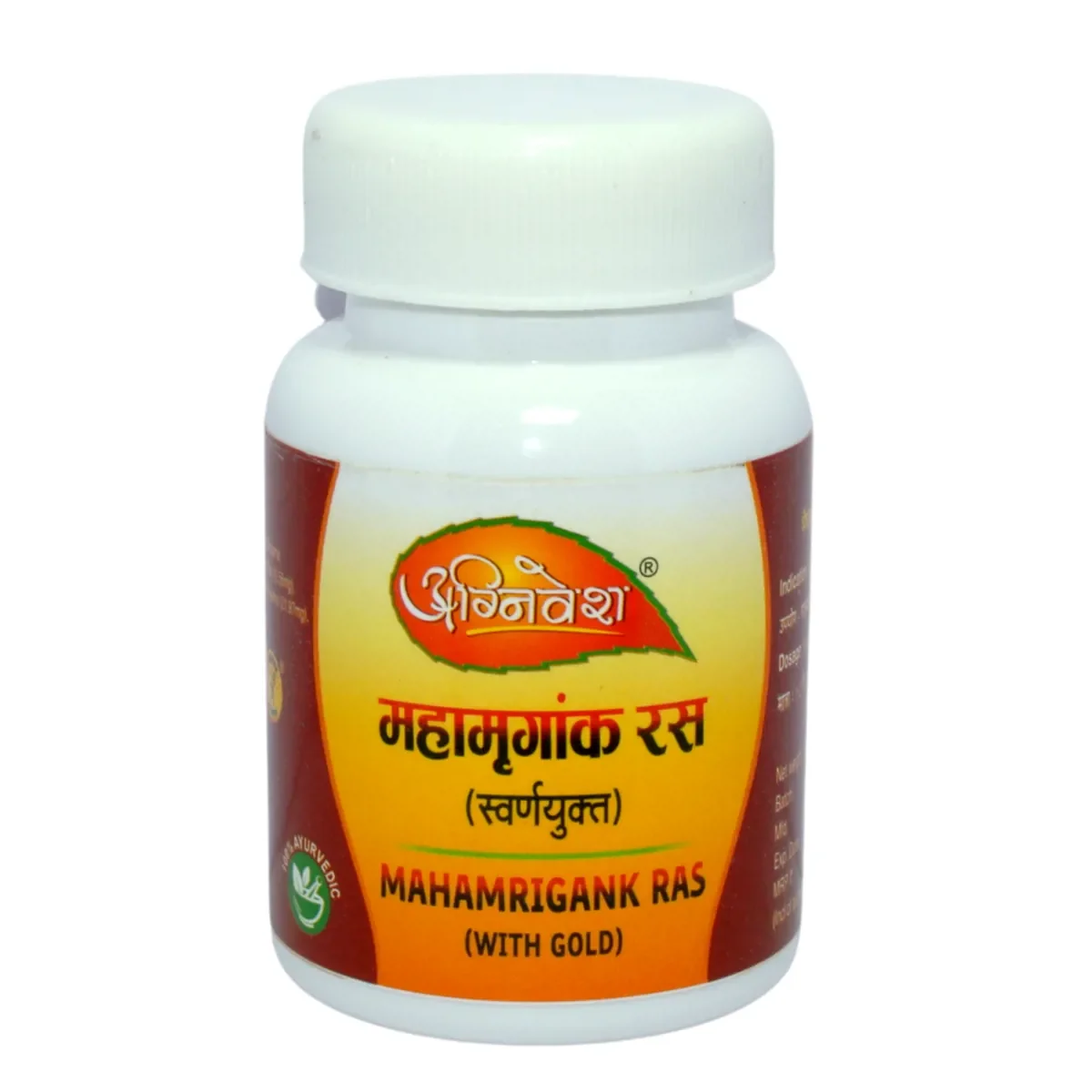 Agnivesh Mahamrigank Ras (With Gold) | Grocsy