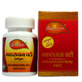 Agnivesh Makardhwaj Vati (With Gold) | Grocsy