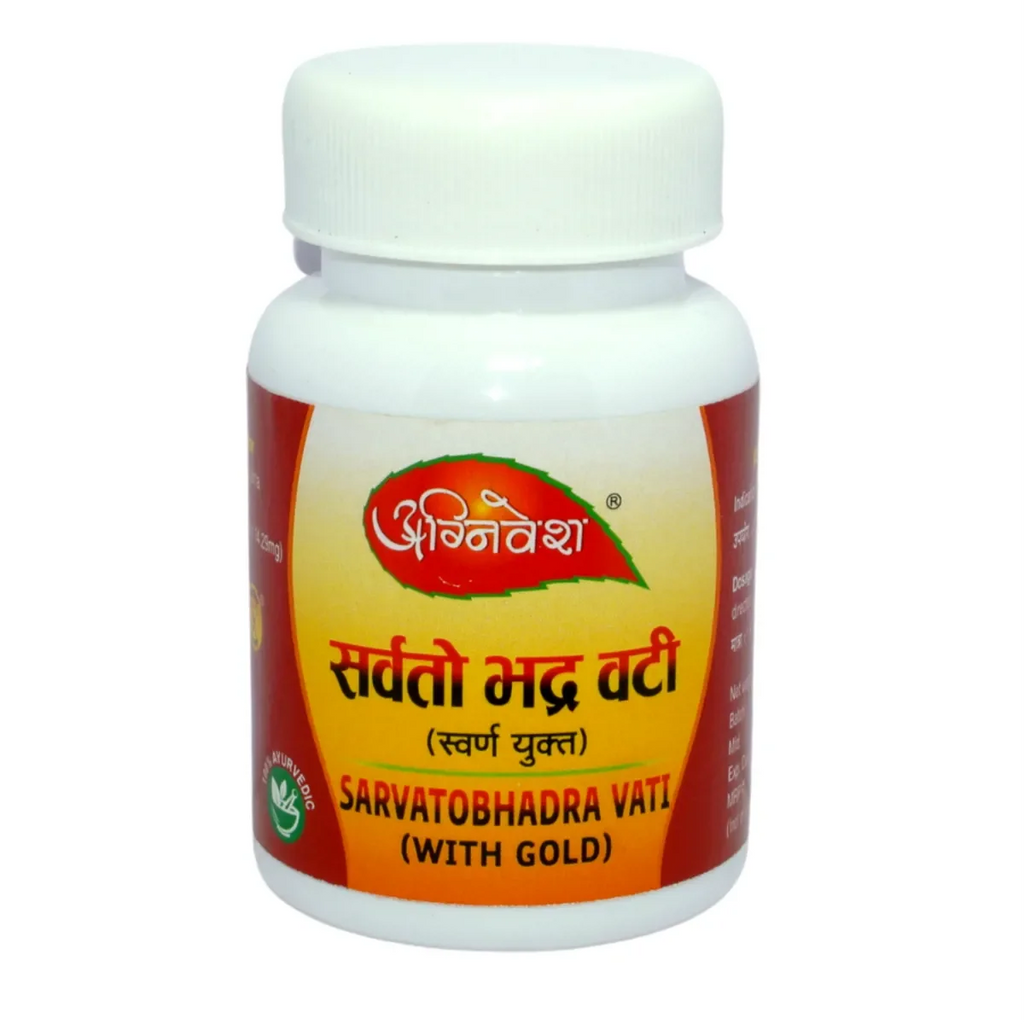 Agnivesh Sarvatobhadra Vati (With Gold) | Grocsy