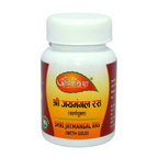 Agnivesh Shri Jaymangal Ras (With Gold) | Grocsy