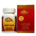 Agnivesh Swarn Bhasma (With Gold) | Grocsy