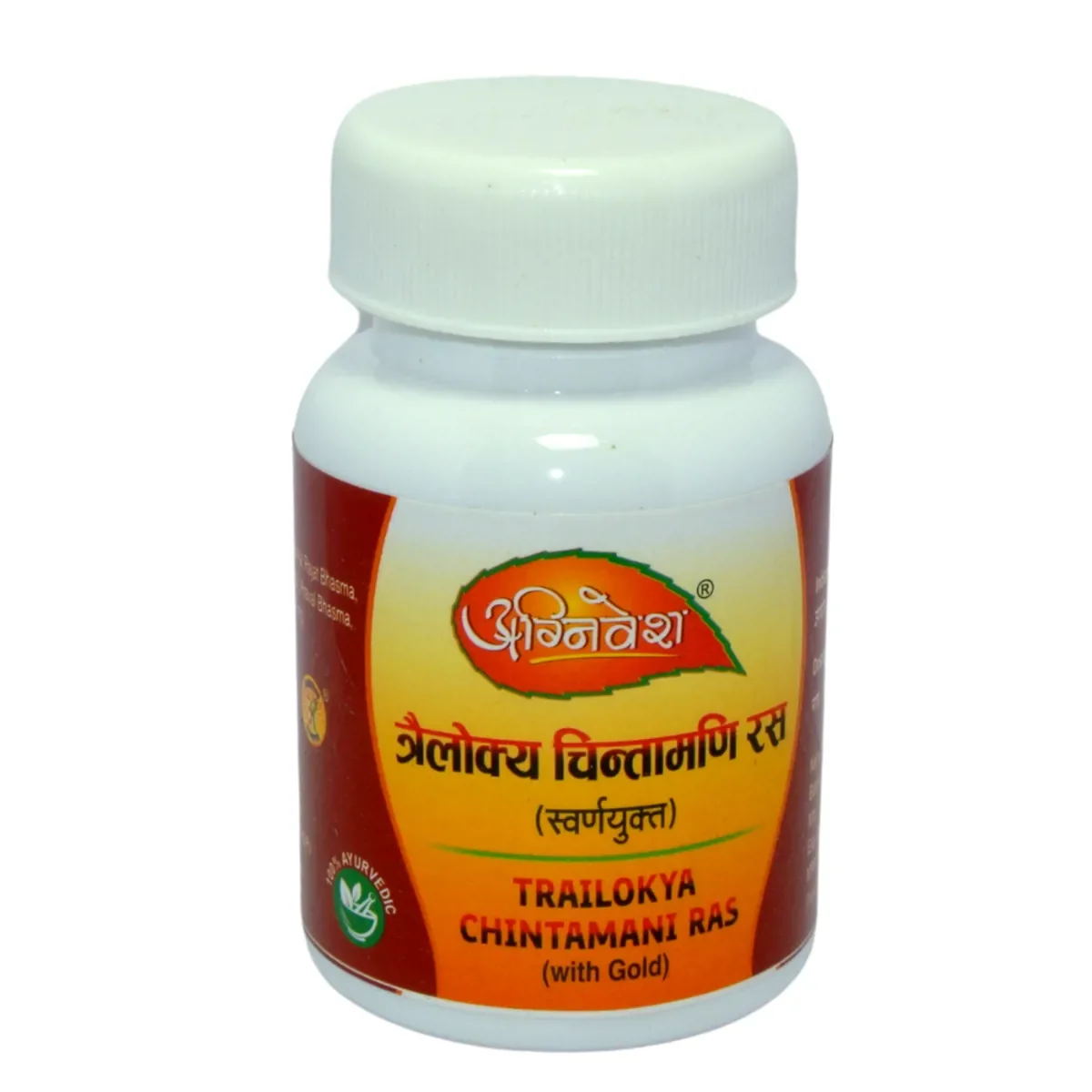 Agnivesh Trailokya Chintamani Ras (With Gold) | Grocsy