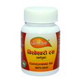 Agnivesh Vishveshwaro Ras (With Gold) | Grocsy