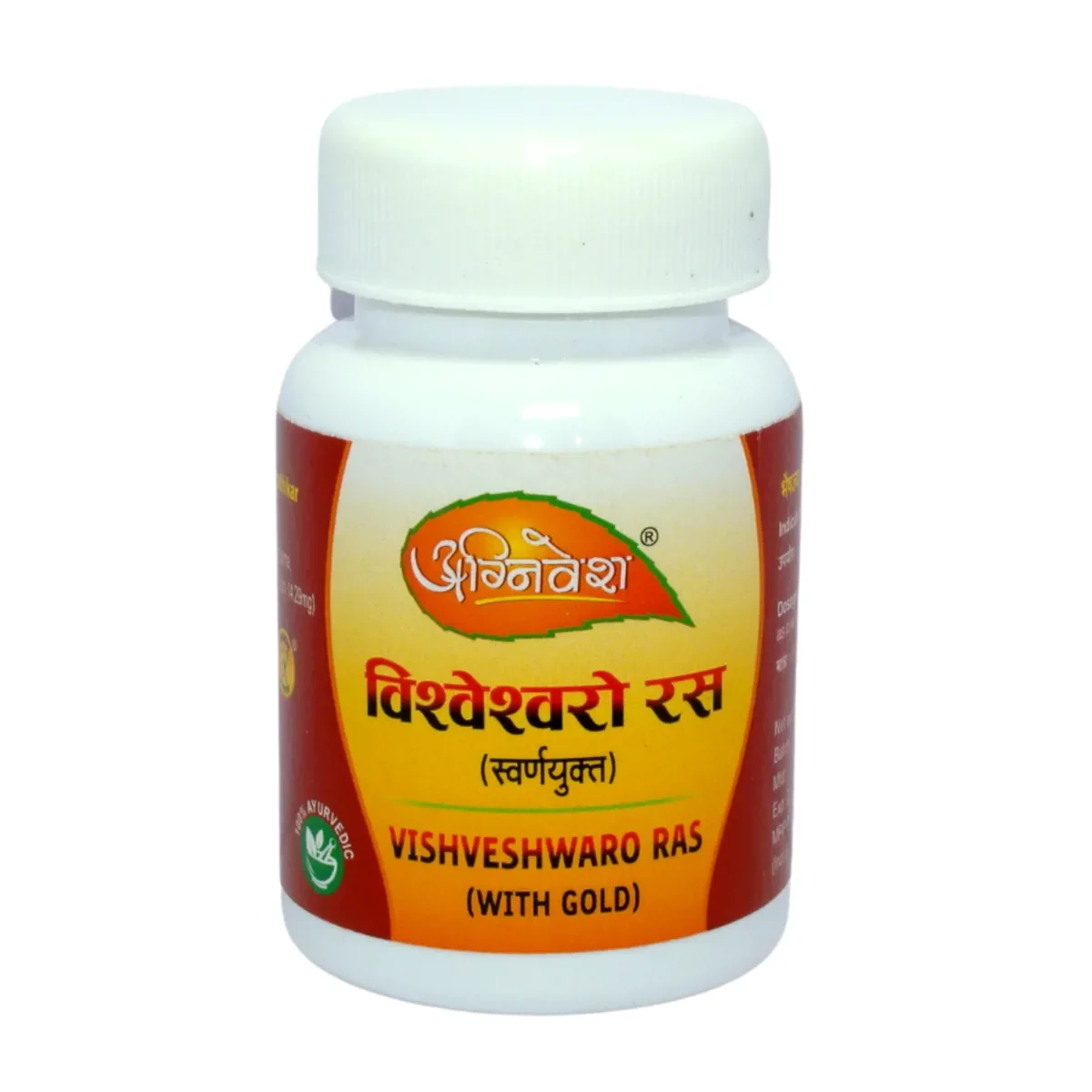 Agnivesh Vishveshwaro Ras (With Gold) | Grocsy