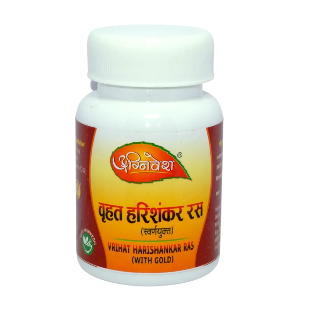Agnivesh Vrihat Harishankar Ras (With Gold) | Grocsy