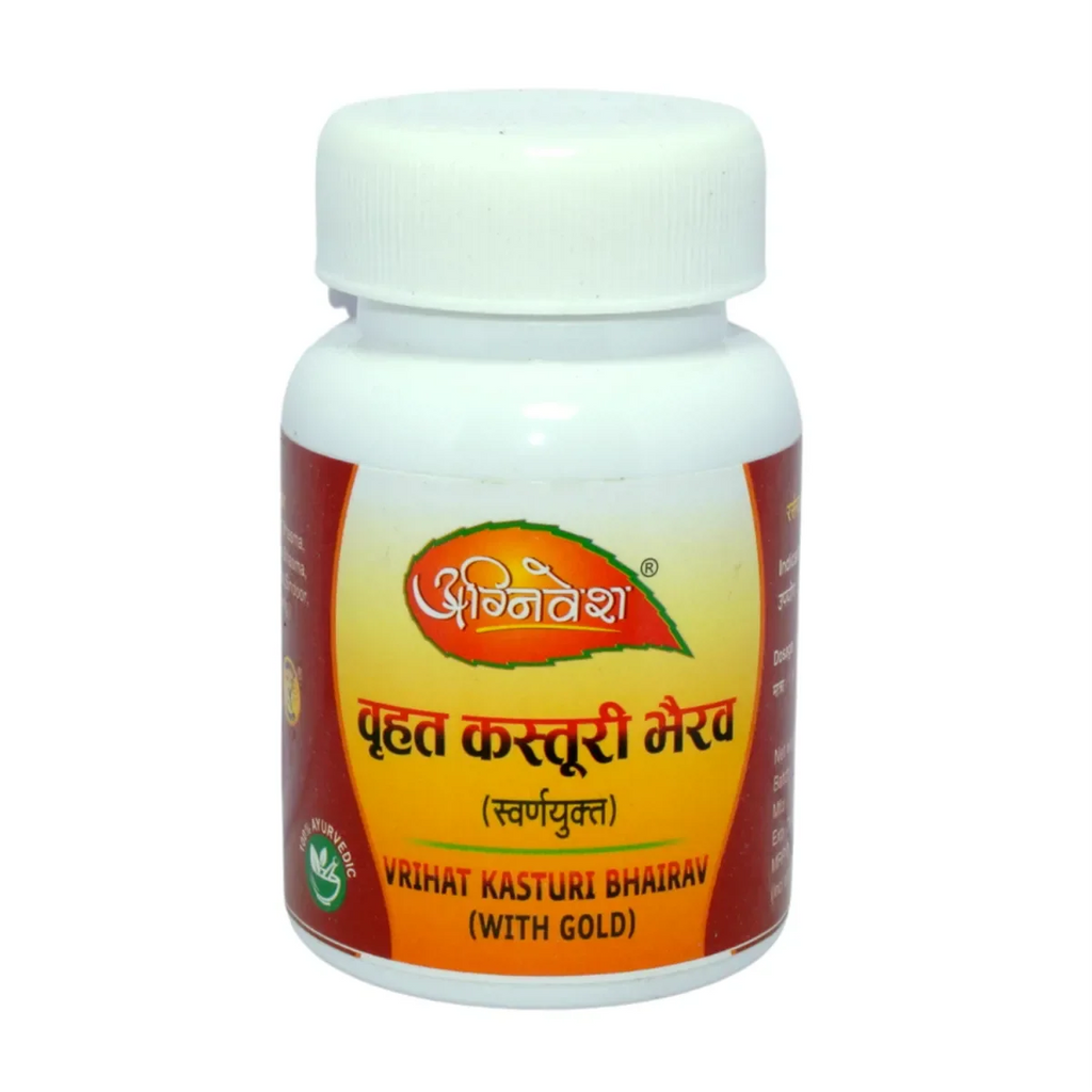 Agnivesh Vrihat Kasturi Bhairav (With Gold) | Grocsy