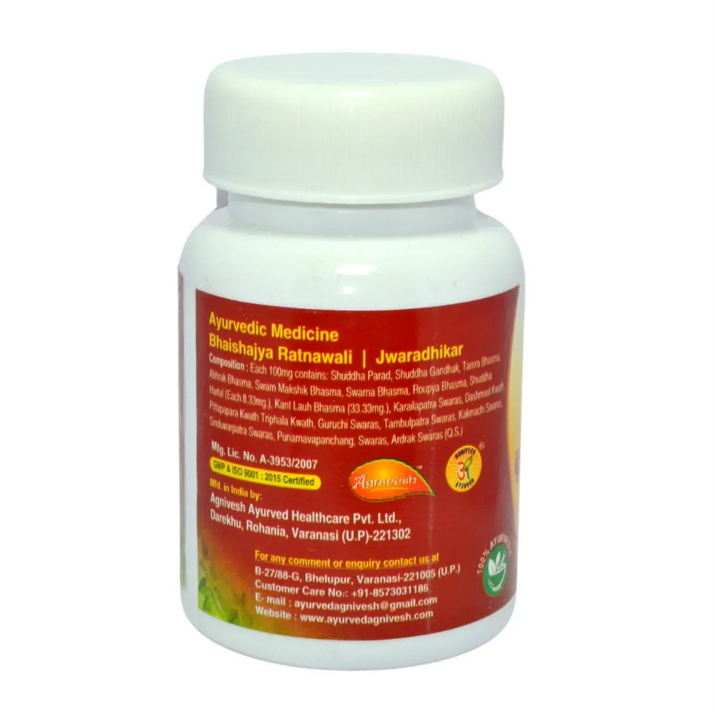 Agnivesh Vrihat Sarwajwarhar Lauh (With Gold) | Grocsy