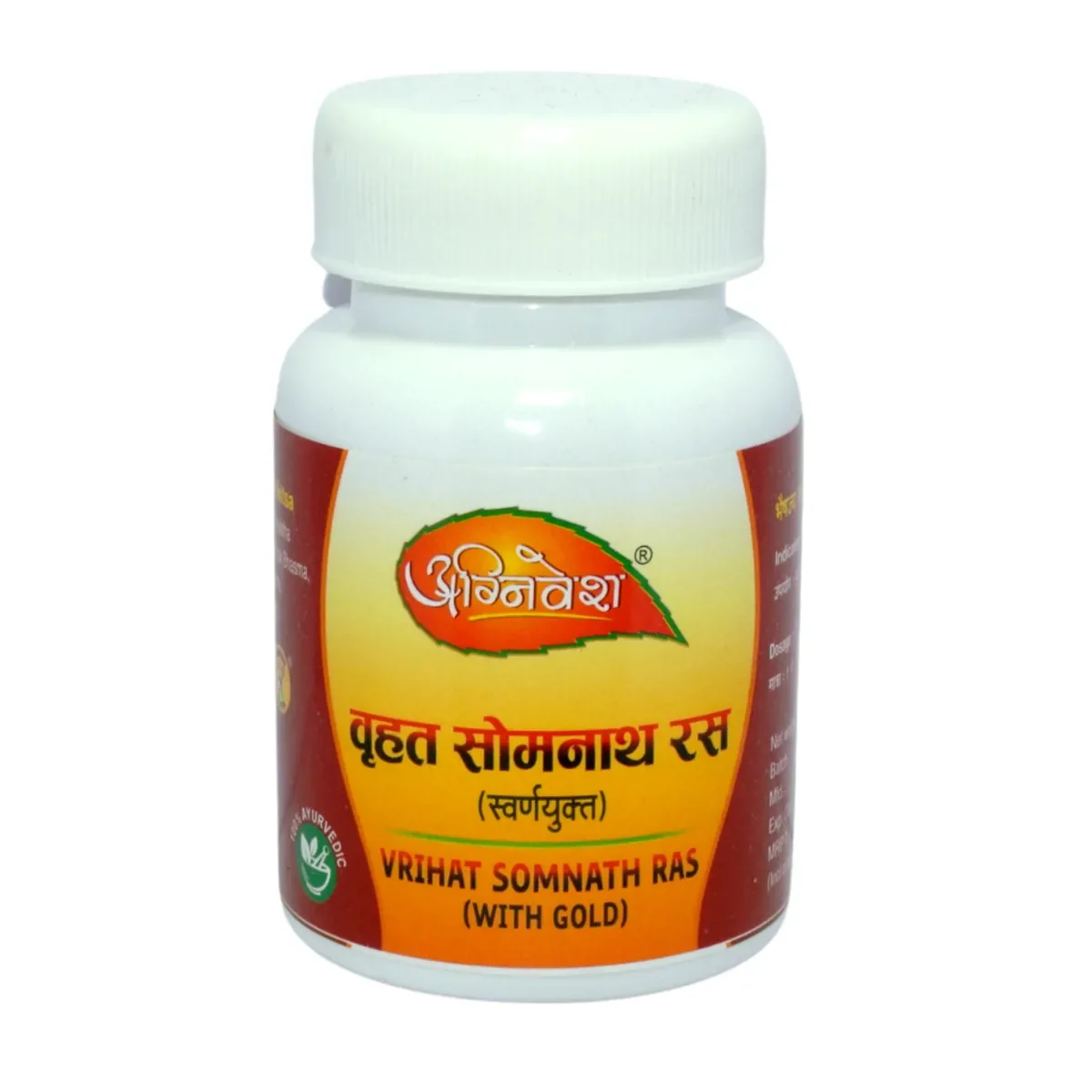 Agnivesh Vrihat Somnath Ras (With Gold) | Grocsy