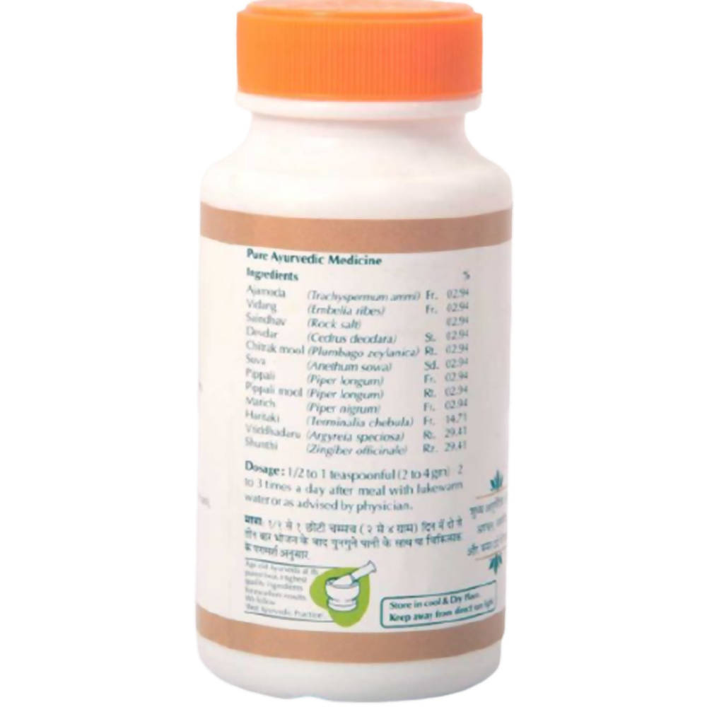 Baps Amrut Ajamodadi Churna | Grocsy